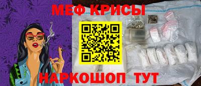 прущая мука Гусев