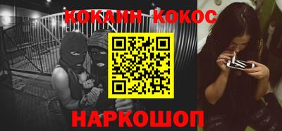 прущая мука Гусев