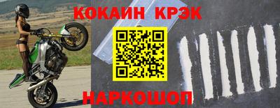 прущая мука Гусев