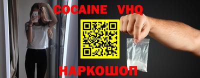 трава Гусиноозёрск