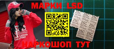 мяу мяу мука Гусь-Хрустальный