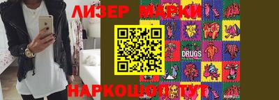 прущая мука Гусев