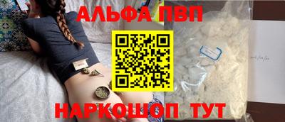 мяу мяу мука Гусь-Хрустальный