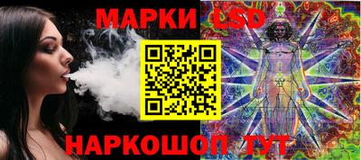 мяу мяу мука Гусь-Хрустальный