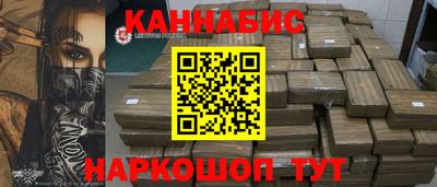 прущая мука Гусев