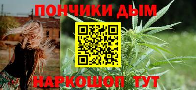 трава Гусиноозёрск