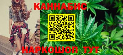 мяу мяу мука Гусь-Хрустальный
