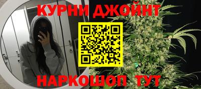 мяу мяу мука Гусь-Хрустальный