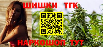 прущая мука Гусев