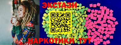 трава Гусиноозёрск