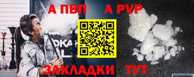 мяу мяу мука Гусь-Хрустальный