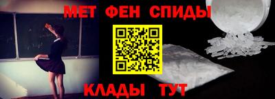 прущая мука Гусев