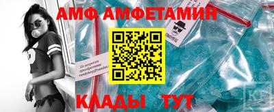 прущая мука Гусев