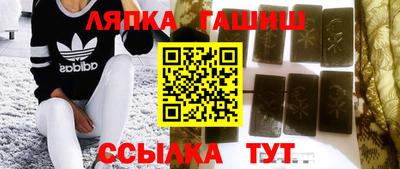 мяу мяу мука Гусь-Хрустальный
