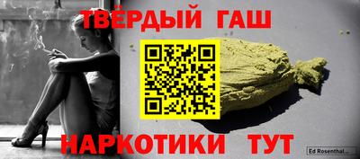 мяу мяу мука Гусь-Хрустальный