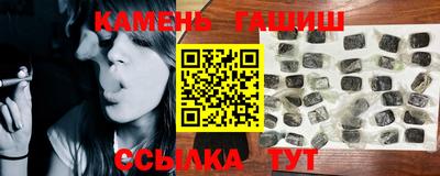 прущая мука Гусев