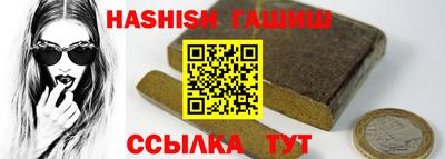 прущая мука Гусев