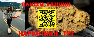мяу мяу мука Гусь-Хрустальный