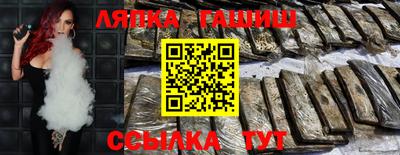 прущая мука Гусев