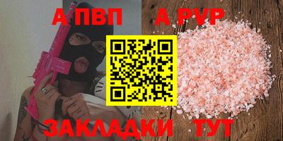 мяу мяу мука Гусь-Хрустальный