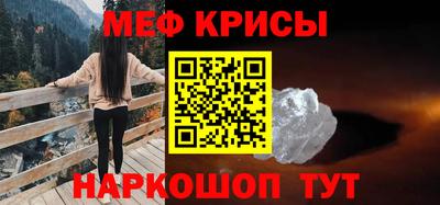 прущая мука Гусев